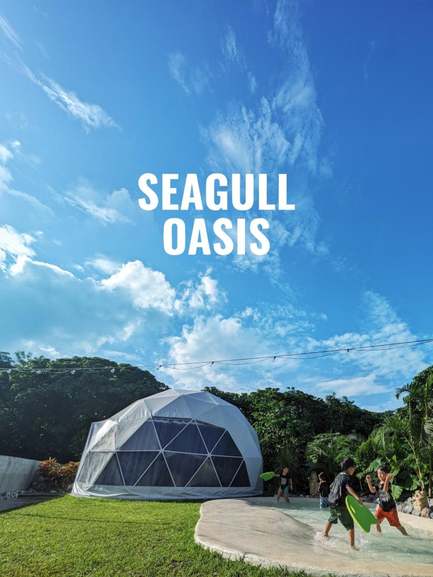 Seagull Oasis - Vacation Stay 20620V Nakijin Luaran gambar